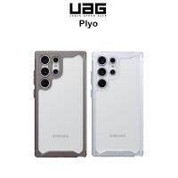 Uag Plyo เคสกันกระแทกMIL STD 810G-516.6 เกรดพรีเมี่ยมจากอเมริกา รองรับ Galaxy S23/S23Plus/S23Ultra