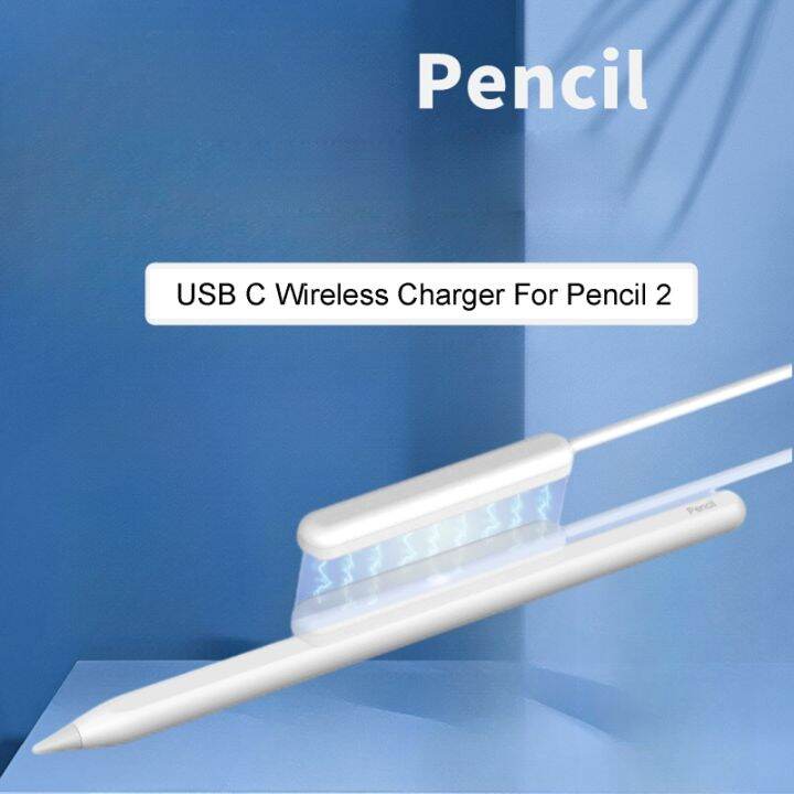 สายชาร์จสำหรับดินสอ2-2nd-สายชาร์จไร้สายแม่เหล็กประเภท-c-usb-c-สายชาร์จ