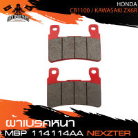 ผ้าเบรคหน้า NEXZTER เบอร์ 114114AA สำหรับ HONDA CB1100,KAWASAKI ZX6R เบรค ผ้าเบรค ผ้าเบรคมอเตอร์ไซค์ อะไหล่มอไซค์