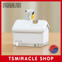 PEANUTS Snoopy Rainbow LED Mood Light Humidifier