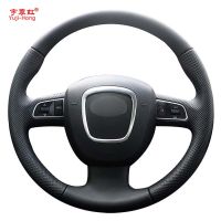 Yuji-Hong Black Artificial Leather Car Steering Wheel Covers Case for Audi A3 8P A4 B8 A5 8T A6 C6 A8 D3 Q5 8R Q7 S3 2007-2011