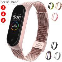 Strap For Xiaomi Mi Band 3 4 5 Wrist Metal Bracelet Screwless Stainless Steel MIband for Mi Band 4 3 5 Strap Wristbands Pulseira Smartwatches