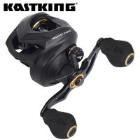 KastKing Valiant Eagle Baitcasting Reel 7 + 1สแตนเลสแบริ่งลูกกลิ้งรอกตกปลา6.6:1/8 1:1อัตราส่วนเกียร์สูงสุด8KGประมงลากล้อ