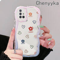 Chenyyka เคสโทรศัพท์ปลอกสำหรับ Samsung Galaxy A72 4G A72 5G เคส A71ลายความรักและดอกไม้ที่เรียบง่ายสีสันสดใสลายคลื่นเนื้อครีมขอบเคสเคสโทรศัพท์โปร่งใสซิลิโคนนิ่มกันกระแทกแบบใส