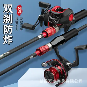 Ice Fishing Rod Spinning Fishing Reel and Rod Set 1.8m 2.1M Bass