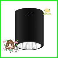 ดาวน์ไลท์ LAMPTAN SURFACE 6 นิ้ว สีดำ กลมDOWNLIGHT LAMPTAN SURFACE 6” BLACK ROUND **ลดราคาจัดหนัก **