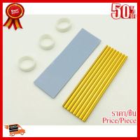 ✨✨#BEST SELLER (Gold) Cooler Heatsink Heat Dissipation Aluminum Radiator M.2 Cooling Cooler Heat Sink Thermal Pads for M.2 SSD ##ที่ชาร์จ หูฟัง เคส Airpodss ลำโพง Wireless Bluetooth คอมพิวเตอร์ โทรศัพท์ USB ปลั๊ก เมาท์ HDMI สายคอมพิวเตอร์