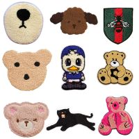 Cute Towel Cartoon Animal Dog Duck Bear Leopard Bee Embroidery Decal Clothing DIY Coat Clothing Accessories Cloth Sticker Badge Fashion Brooches Pins