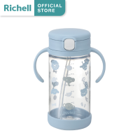 Richell(ริเชล)แก้วหลอดดูดกันสำลัก คว่ำไม่หก มีซิลิโคนรองแก้ว รุ่นAQ- Aqulea (320 มล.) ลาย Animals น่ารักสไตล์เกาหลี