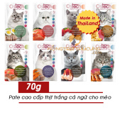 Pate Cao Cấp Cho Mèo Ostech Ultra Pounch Cat 70g (Cá Ngừ Trắng) Thái Lan - [Nông Trại Thú Cưng]