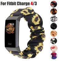 Elastyczny pasek Scrunchie do Fitbit Charge 4 3 opaski damskie wymienne opaski do zegarka miękkie elastyczne pasek sportowy akcesoria do bransoletki