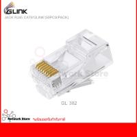 GLINK Jack RJ45 CAT6 (GL382)(50/pack)