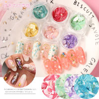 เปลือกหอยแผ่นบางสีพาสเทล 12 สี Nail shell jewelry