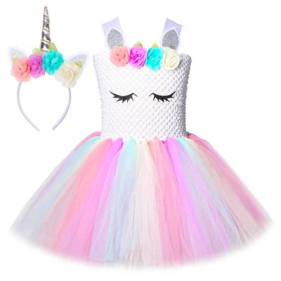 Pastel Unicorn Dresses for Girls Unicorns Costume for Birthday Party Princess Tutu Dress Girl Kids Halloween Costumes Outfits