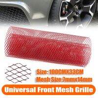 Universal Aluminum Alloy Grille Mesh Grill Cover Car Bumper Fender Hood Vent Grille Net 39 x12 Car Grid Ventilation Grille Red