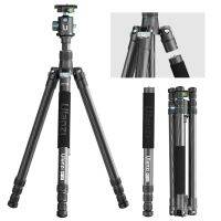 Ulanzi MT-61 Carbon Fiber Lightweight Travel Tripod ขาตั้งกล้อง โมโนพอต วัสดุคาร์บอนแท้100% หัวบอลอลูมิเนียม Load 15 Kg.