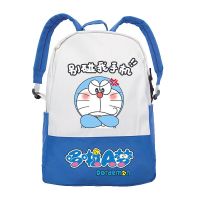 ? Animation cartoon character creative doraemon lovely expression packet backpack jingle cats students bags handbags for men and women