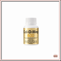 Cal D MAG 600 calcium อาหารเสริม แคล ดี แมก 600 วิตามิน vitamic สังกะสี Zinc แมกนีเซียม magnesium ของแท้ ของใหม่ มีเก็บปลายทาง