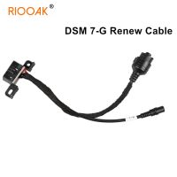 For Mercedes Benz Gearbox DSM 7-G Renew Cable work with Xhorse VVDI MB BGA Tool