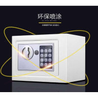 ลดจัดเต็ม++ Eco safety deposit box ขนาด 23x17x17 cm. ( ตู้เซฟนิรภัย ตู้เซฟอิเล็กทรอนิกส์ ตู้เซฟบ้าน ตู้เซฟสำนักงาน Electronic Safe ) ราคาถูก ตู้เซฟ / ตู้เซฟกันไฟ ตู้เซฟนิรภัย  ตู้นิรภัย
