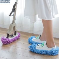 รองเท้าถูพื้นอเนกประสงค์ถุงเท้าถูพื้นไมโครไฟเบอร์ Mop Socks Shoe Cover Floor Cleanerรองเท้าทำความสะอาดพื้นรองเท้าถูพื้นChenilleผ้าถูพื้นแบบสวมรองเท้า