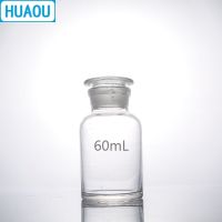 【】 yaoping HUAOU แก้วใสในขวดปากกว้าง60มล. พร้อมพื้นในขวดแก้วอุปกรณ์ทางห้องปฏิบัติการทางเคมี