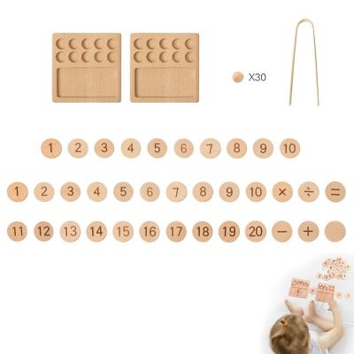 ▤☜☽ Montessori Tracing Board Arithmetic Wood Board Block Toy ของเล่นเพื่อการศึกษา Number Educational Baby Training Toy Game Toy Product