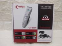 ปัตตาเลี่ยนตัดขนสุนัข Codos รุ่น CP-6800  ปัตตาเลี่ยนตัดขนไร้สาย