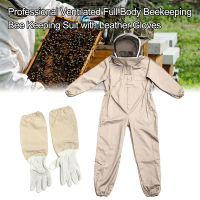 Full Body Beekeeping Professional Ventilated Bee Keeping Suit With Leather Beeproof Clothing Farm Safety Outfit