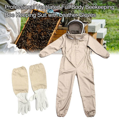 Full Body Beekeeping Professional Ventilated Bee Keeping Suit With Leather Beeproof Clothing Farm Safety Outfit