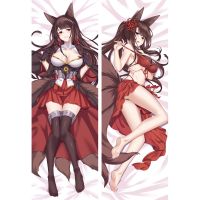 Clarissali New Azur Dakimakura Akagi Anime Loli Hugging Otaku Pillowcase