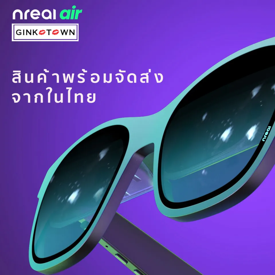 Nreal Air AR Glasses, Smart Glasses with Massive 201 Micro-OLED