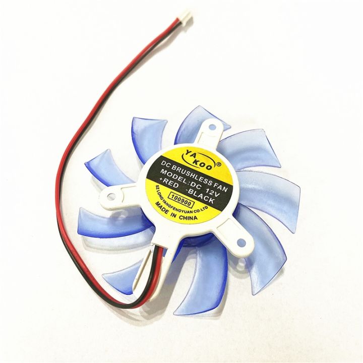 jw-new-super-silent-75mm-fan-dc12v-42x42x42mm-hole-pitch-diameter-75x15mm-9800gt-9600gt-graphics-card-blade