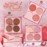 SIVANNA COLORS SOFT MATTE EYESHADOW PALETTE HF163 ซิเวนน่า คัลเลอร์ ซอฟท์แมทท์ พาเลท อายแชโดว์ 4 สี