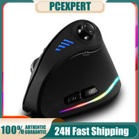 ~ Zelotes C-18 Vertical Wired Gaming Mouse 11 Programmable Buttons Adjustable 10000DPI Laser Engine RGB Light Belt 128KB On-board