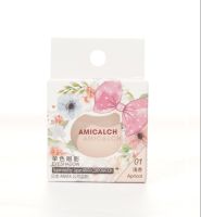 AMICALCH GORGEOUS SINGLE COLOUR EYESHADOW 1.8g อายแชโดว์ เนื้อเนียนละเอียด เกลี่ยได้ง่าย