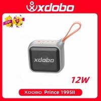 XDOBO Prince 1995-II 12W Bluetooth Stereo Wireless Portable Mini Speaker Outdoor Waterproof High Quality Subwoofer