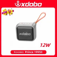 XDOBO เจ้าชาย1995-II 12W สเตอริโอบลูทูธแบบไร้สายลำโพงขนาดเล็กแบบพกพากลางแจ้งกันน้ำซับวูฟเฟอร์คุณภาพสูง