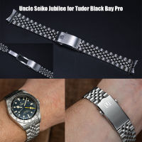 สายนาฬิกา Uncle Seiko Jubilee for Tudor Black Bay Pro