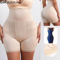 [HOT ANOJJUUQOIAW 565] Body Shapers ผู้หญิง Shapewear Butt Lifter ก้น Enhancer กางเกงขาสั้นเอวสูงเทรนเนอร์ Shapping Curve สะโพก Pads กางเกง