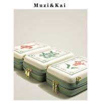 [RFE] Muzi Kai authentic French niche design mobile phone bag female 2023 new trendy fashion oblique chain small bag