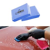 100g Car Clay Bar Vehicle Washing Cleaning Tools Blue Cleaner Auto Care Washer Sludge Mud Remove Handheld Detailing Accessories Cleaning Tools