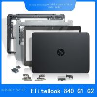 ใหม่/จัดส่งฟรี ◄ เหมาะสำหรับ HP/HP 840 G1 G2เปลือก B เปลือก C เปลือก D เปลือก Touc Hp Ad Ad การ์ดเน็ตเวิร์กหน้าจอฝาครอบเพลาเมนบอร์ด Usb ขนาดเล็ก