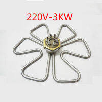 220V-3KW ส่วนประกอบเครื่องทำน้ำอุ่นถังและถังน้ำความร้อนเครื่องทำน้ำร้อนองค์ประกอบทองแดงหัวเหล็กสแตนเลสหลอดรูปร่างพลัม