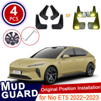 Mudguard สำหรับ Nio ET5 2022 2023รถอุปกรณ์เสริม4Pcs Mud Flaps Splash Guards Mudflap ด้านหน้าด้านหลังล้ออะไหล่ Fender Mudflaps Auto