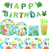 ธีมไดโนเสาร์ปาร์ตี้ไดโนเสาร์บอลลูนทิ้งชุดเด็ก Boy Birthday Party ตกแต่ง Jungle Party Baby Shower Favor-zaldfjgnsdg