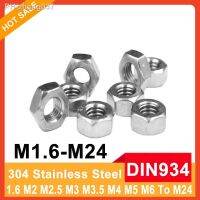 A2-70 Stainless Steel Hex Thin Nut Hexagon Nuts DIN934 M1.6 M2 M2.5 M3 M3.5 M4 M5 M6 M8 M10 M12 M14 M16 To M24 SUS304