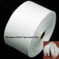 Fiberglass Cloth Tape Glass Fiber Mesh Joint Tape Plain Weave fiberglass 5cm x15m