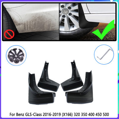 Car Mud Flaps for Mercedes Benz GLS Class 2016~2019 2017 2018 Mudguard Splash Guards Fender Mudflaps Auto Accessories