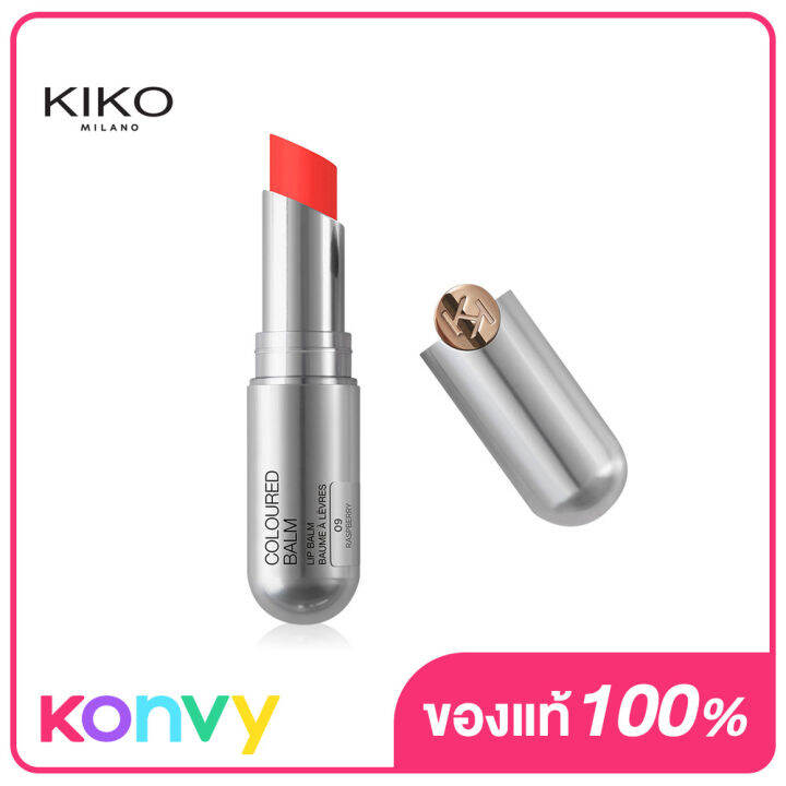 KIKO MILANO Coloured Balm 3g 09 Raspberry Lazada.co.th